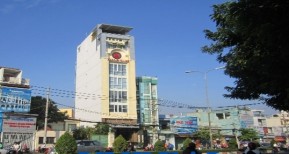 Cao ốc văn phòng Dai Nguyen Office Building